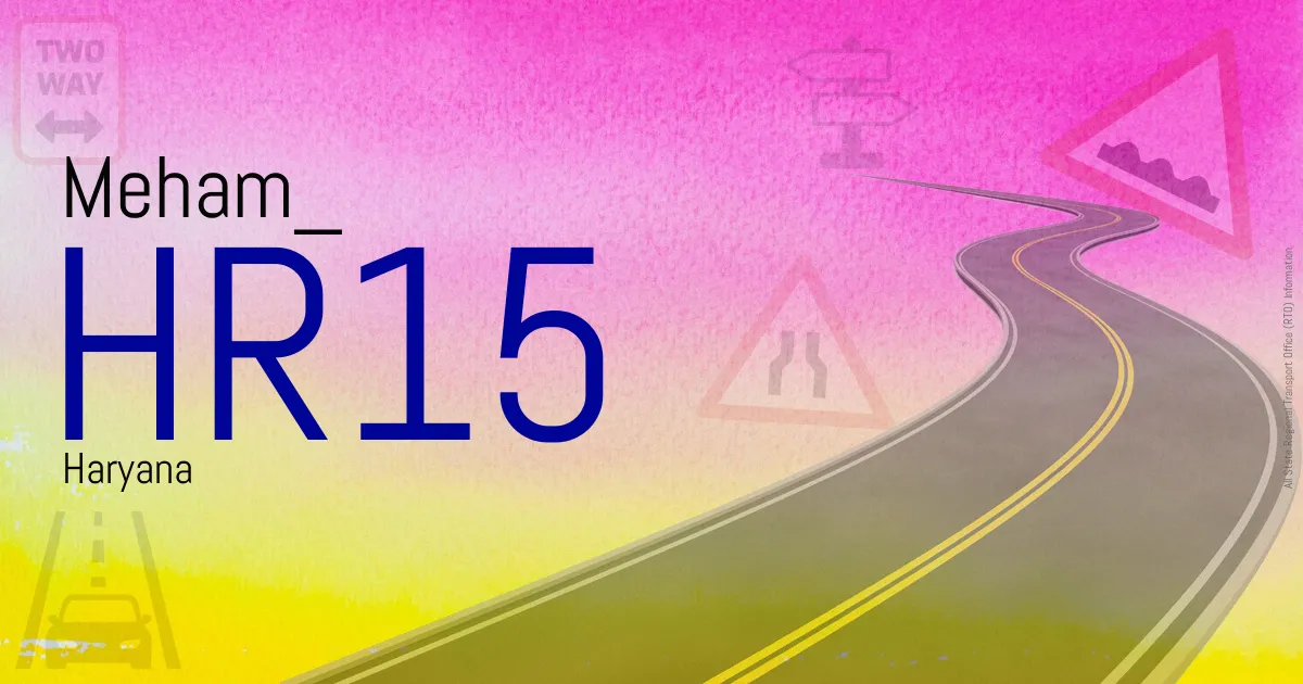 HR15 || Meham