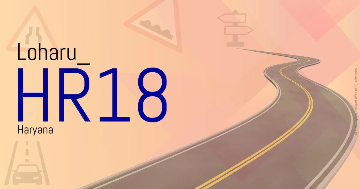 HR18 || Loharu