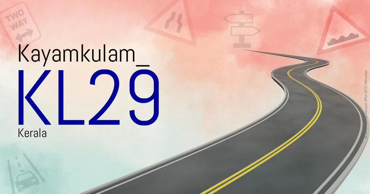 KL29 || Kayamkulam