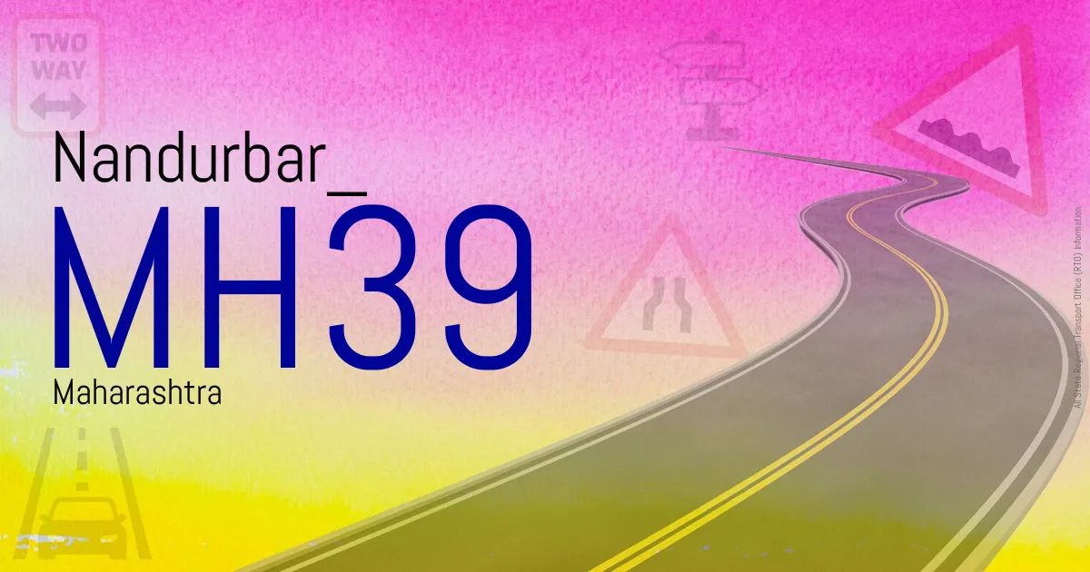 MH39 || Nandurbar