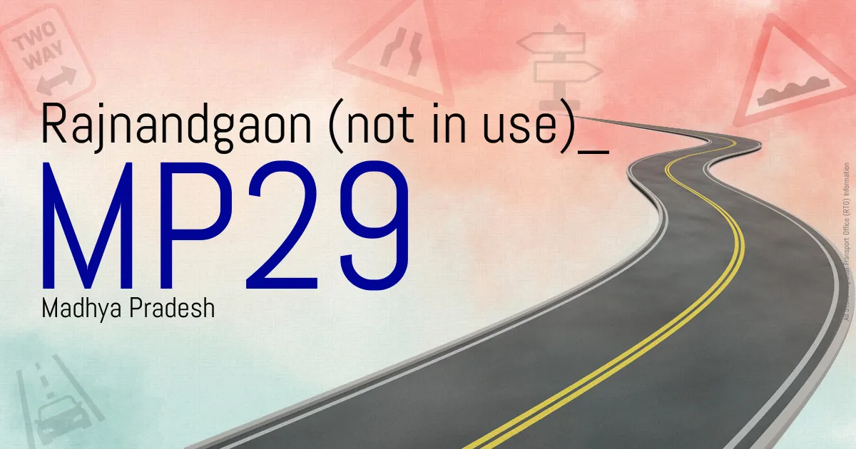 MP29 || Rajnandgaon (not in use)