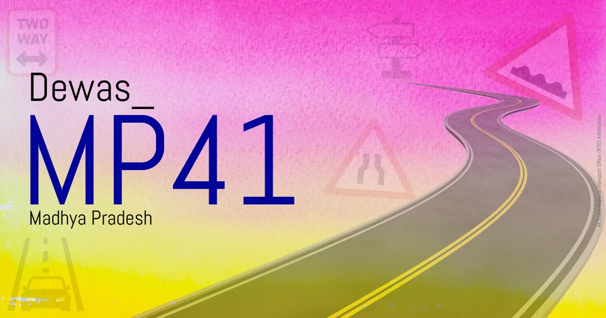 MP41 || Dewas