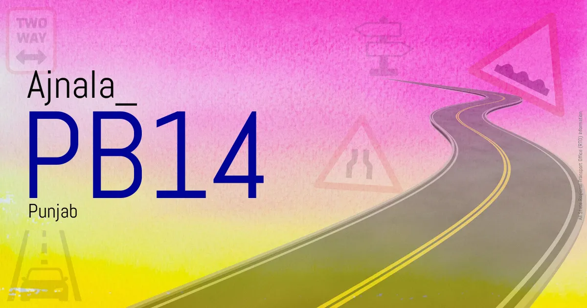 PB14 || Ajnala