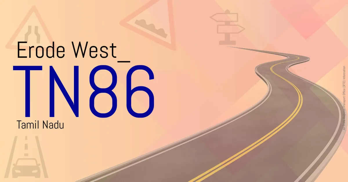 TN86 || Erode West