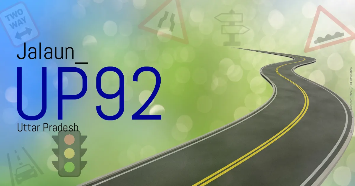 UP92 || Jalaun